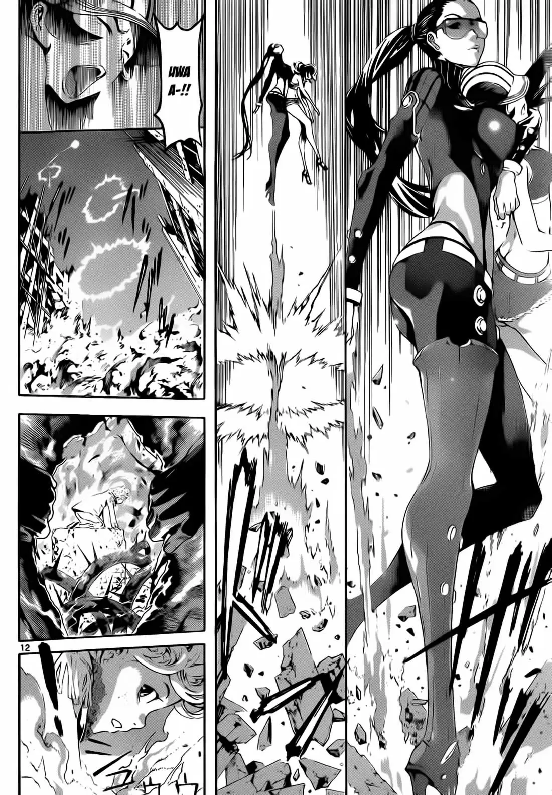 Area D - Inou Ryouiki - Capítulo 10 - Página 11 - LectorTMOo