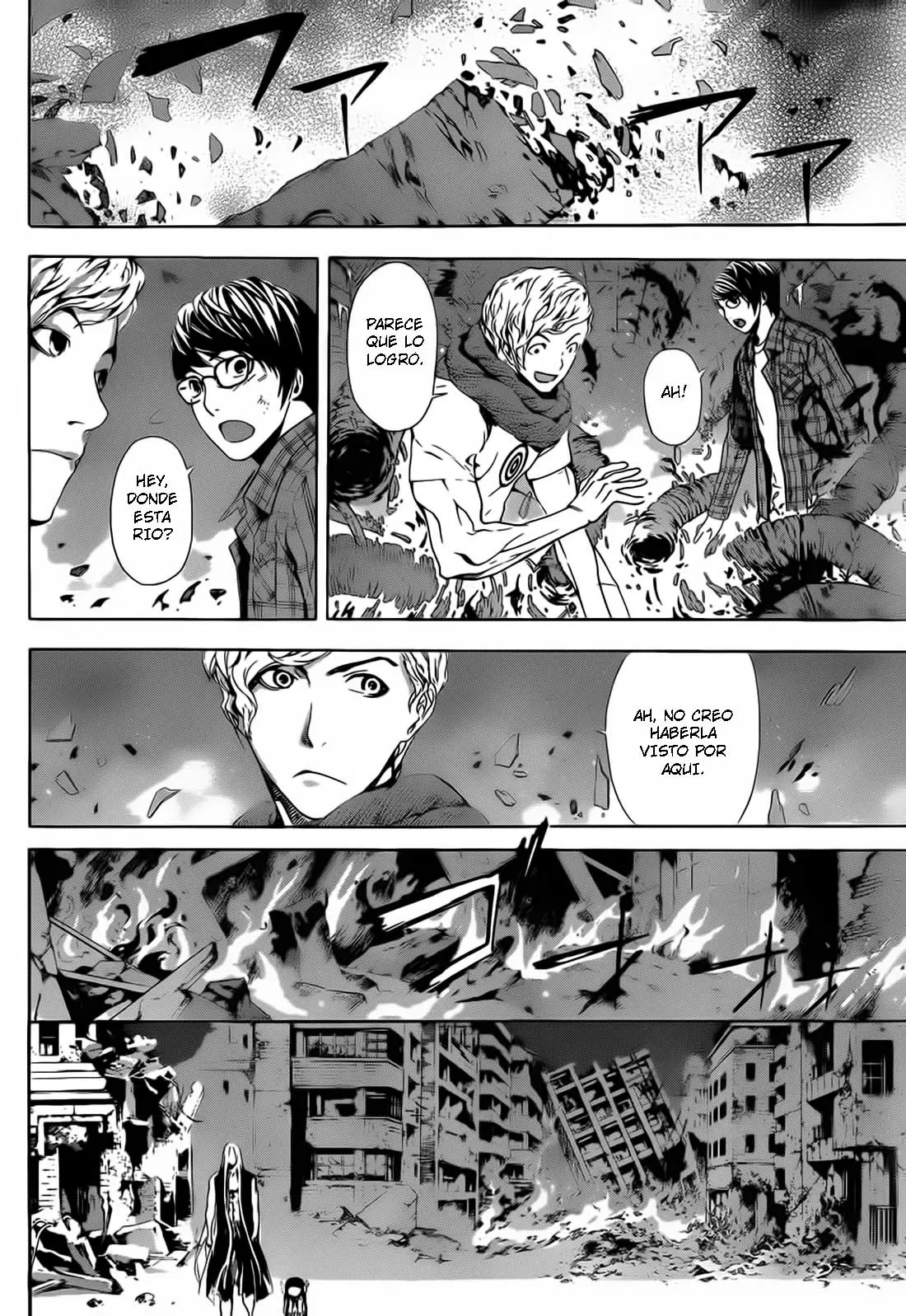 Area D - Inou Ryouiki - Capítulo 10 - Página 13 - LectorTMOo