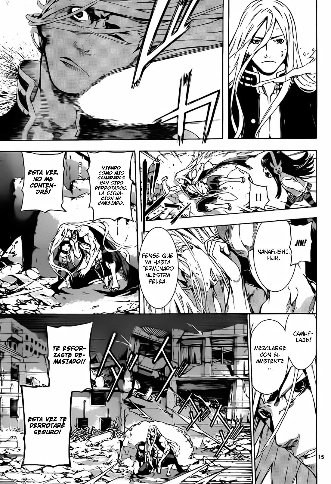 Area D - Inou Ryouiki - Capítulo 10 - Página 14 - LectorTMOo