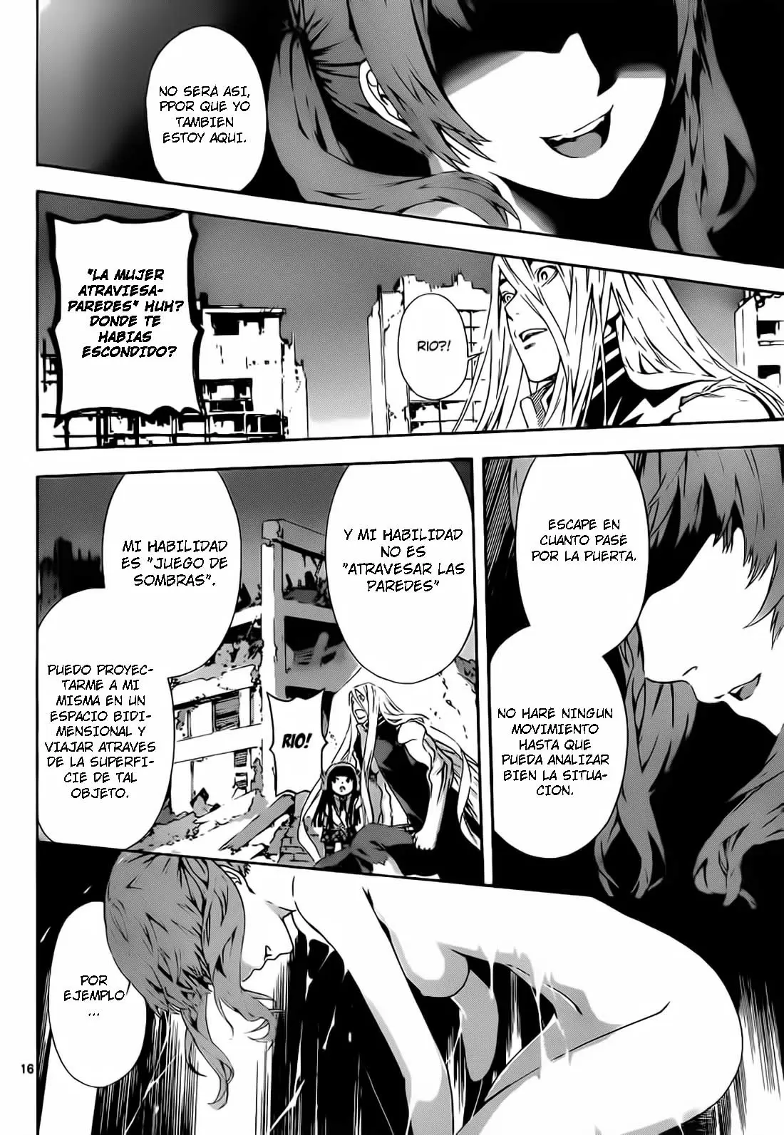 Area D - Inou Ryouiki - Capítulo 10 - Página 15 - LectorTMOo