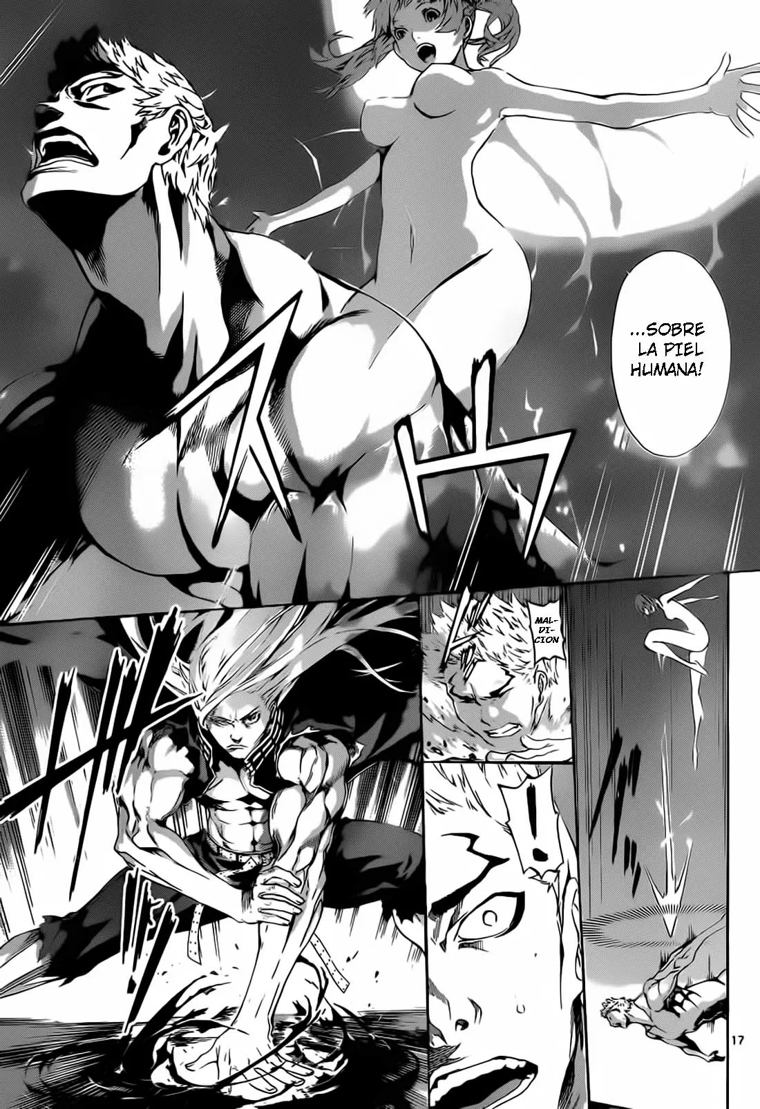 Area D - Inou Ryouiki - Capítulo 10 - Página 16 - LectorTMOo