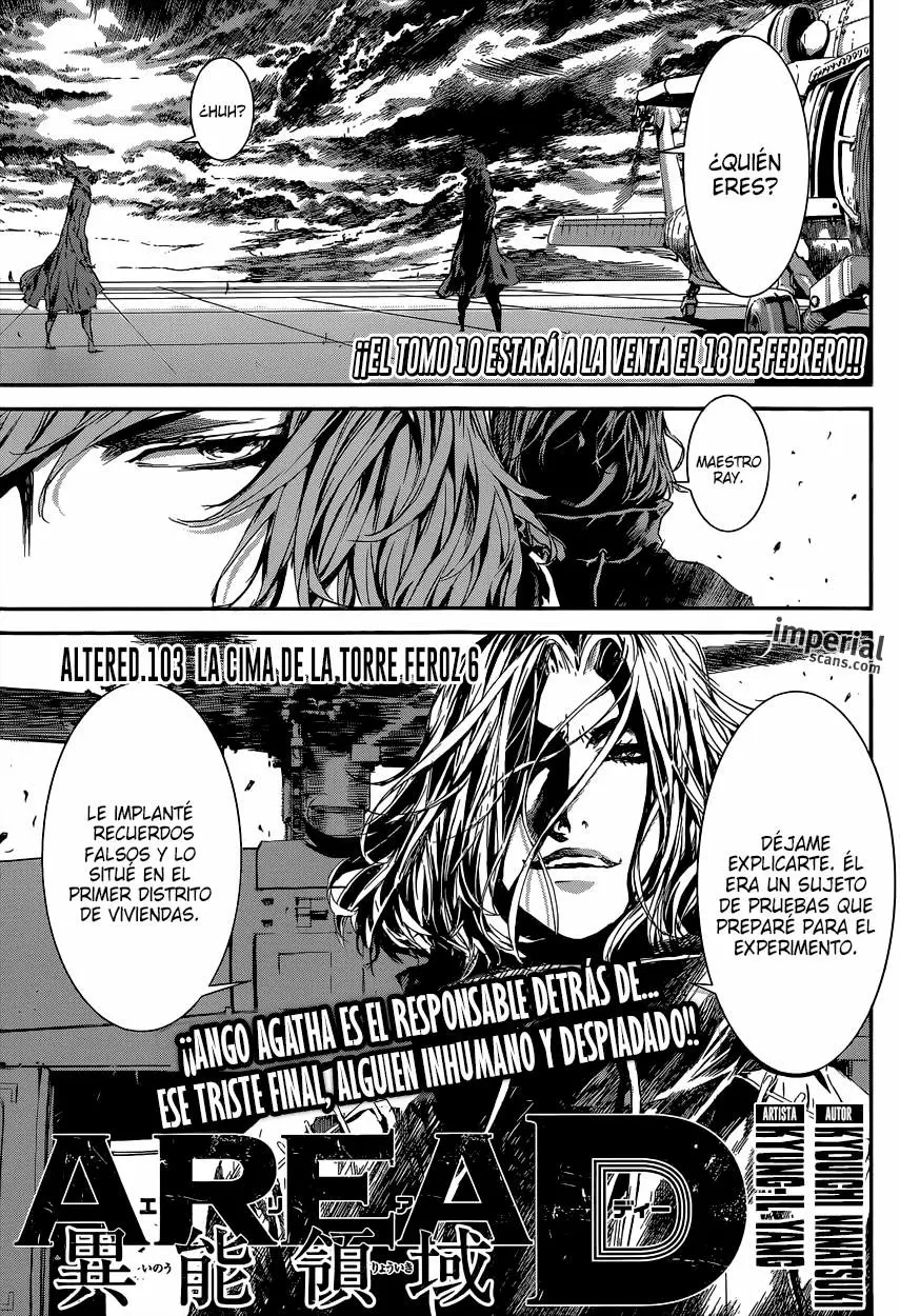 Area D - Inou Ryouiki - Capítulo 103 - Página 1 - LectorTMOo