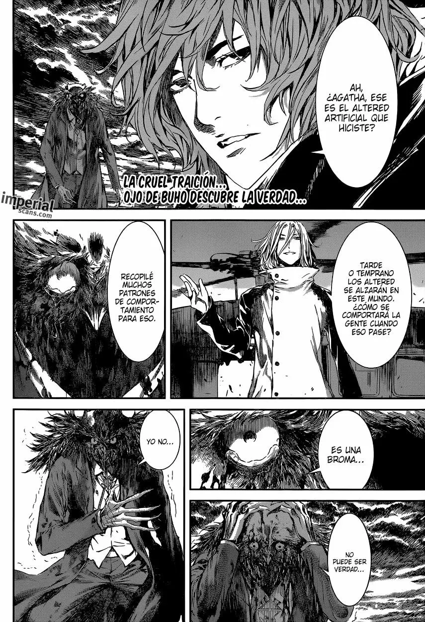 Area D - Inou Ryouiki - Capítulo 103 - Página 2 - LectorTMOo