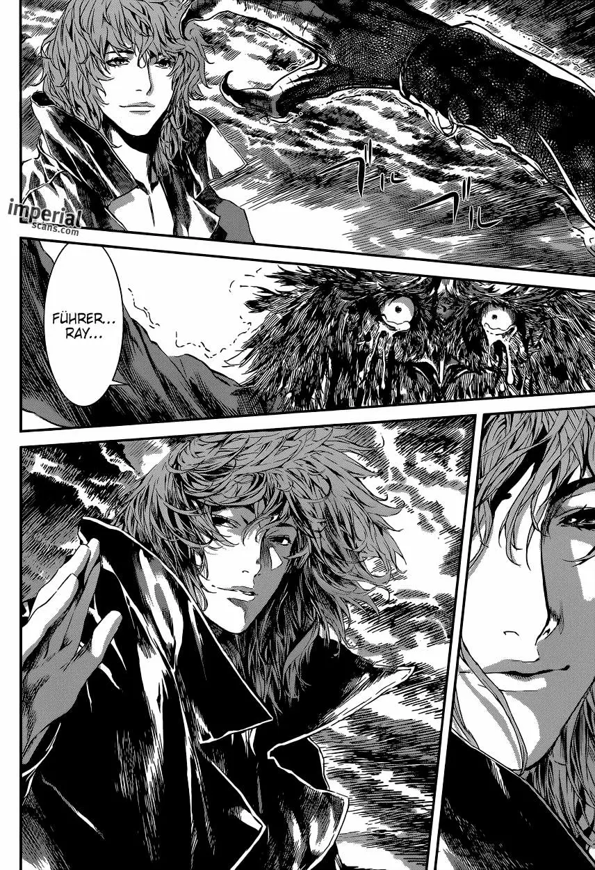 Area D - Inou Ryouiki - Capítulo 103 - Página 4 - LectorTMOo