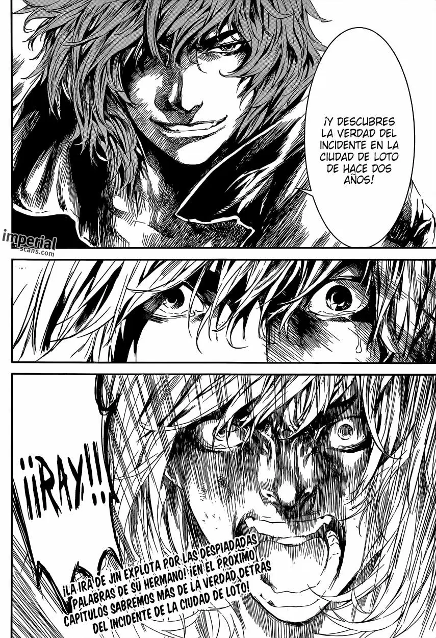 Area D - Inou Ryouiki - Capítulo 103 - Página 17 - LectorTMOo