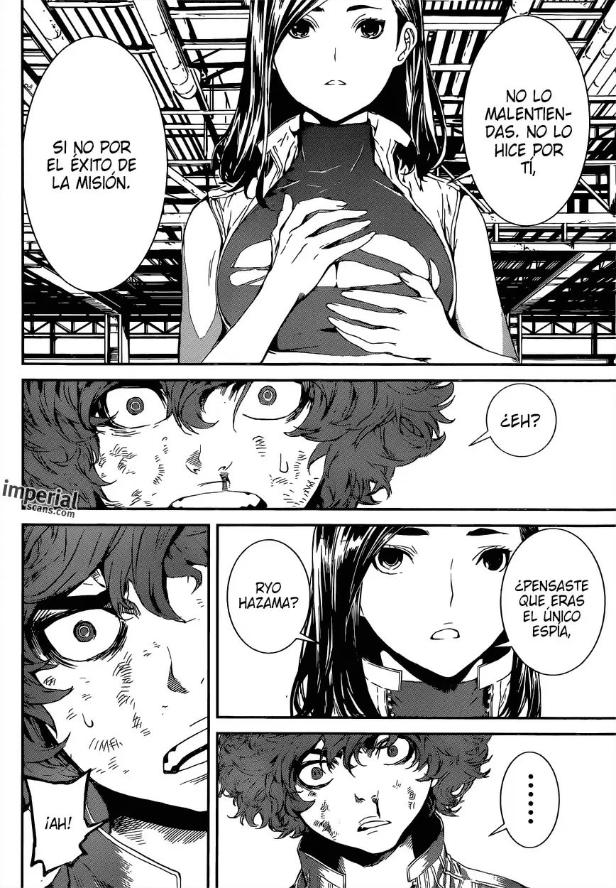 Area D - Inou Ryouiki - Capítulo 110 - Página 7 - LectorTMOo