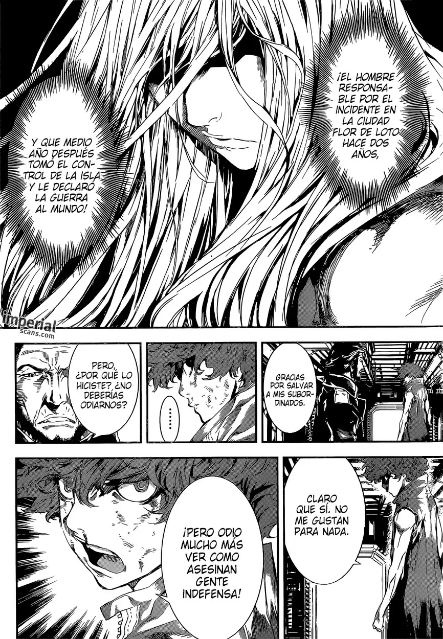 Area D - Inou Ryouiki - Capítulo 110 - Página 15 - LectorTMOo