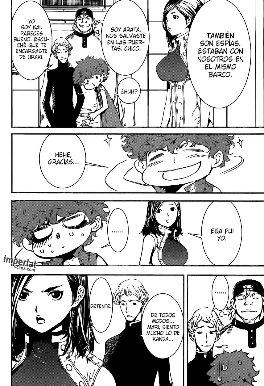 Area D - Inou Ryouiki - Capítulo 113 - Página 14 - LectorTMOo