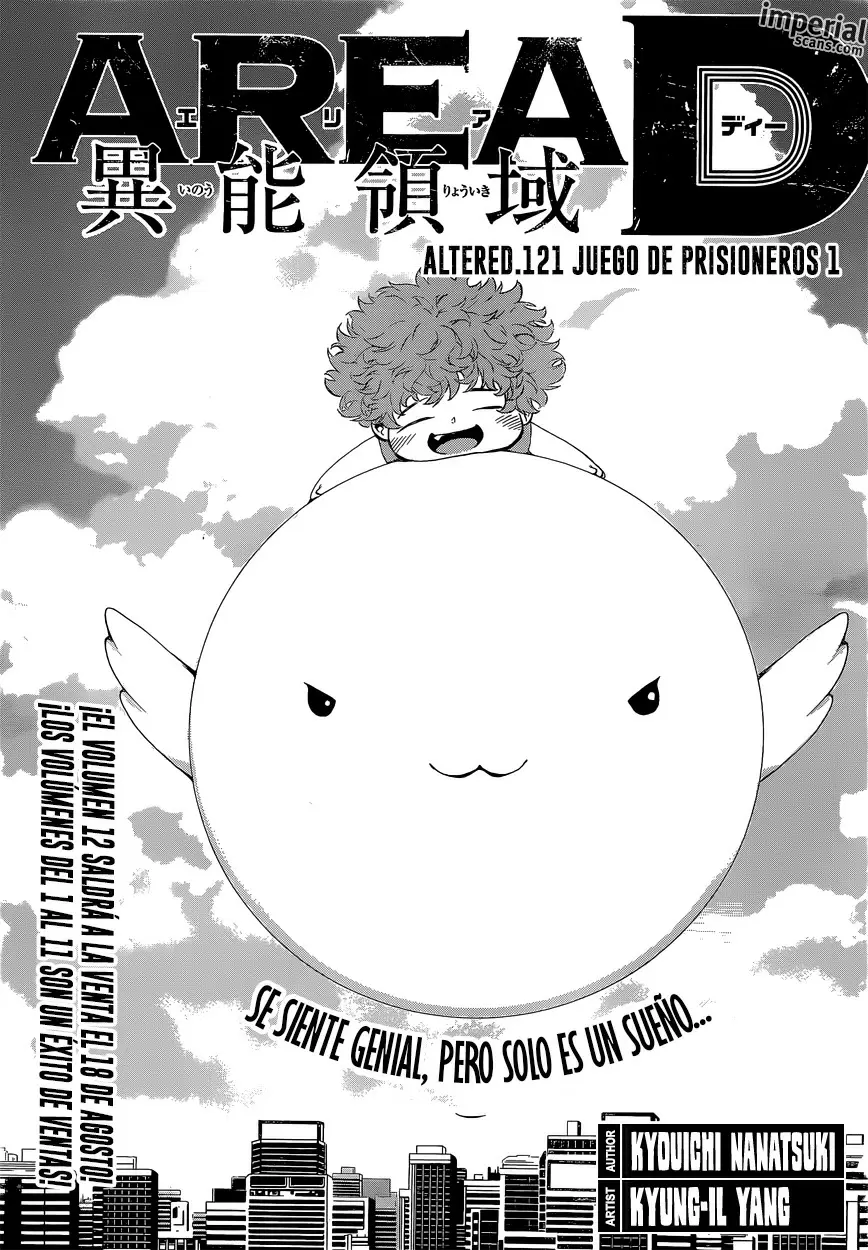 Area D - Inou Ryouiki - Capítulo 121 - Página 1 - LectorTMOo
