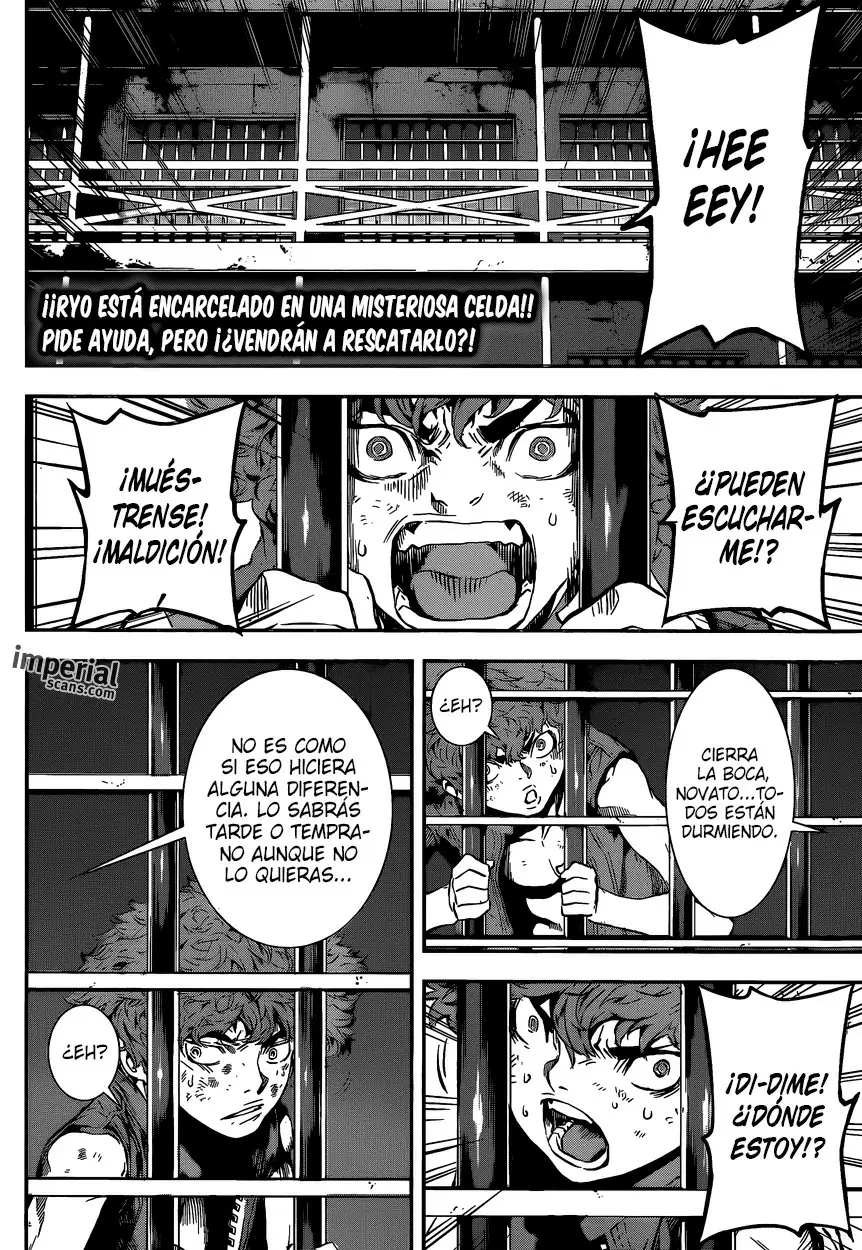 Area D - Inou Ryouiki - Capítulo 121 - Página 2 - LectorTMOo