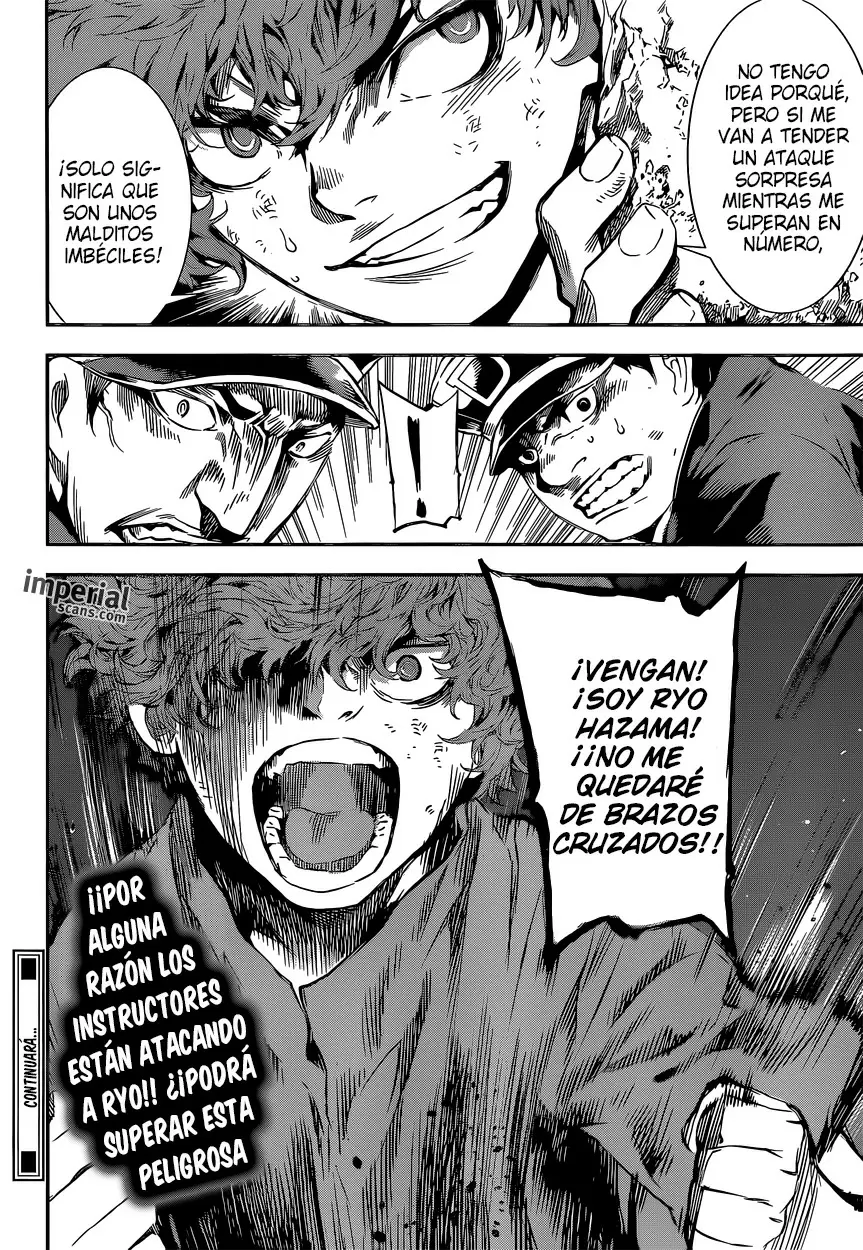 Area D - Inou Ryouiki - Capítulo 121 - Página 17 - LectorTMOo