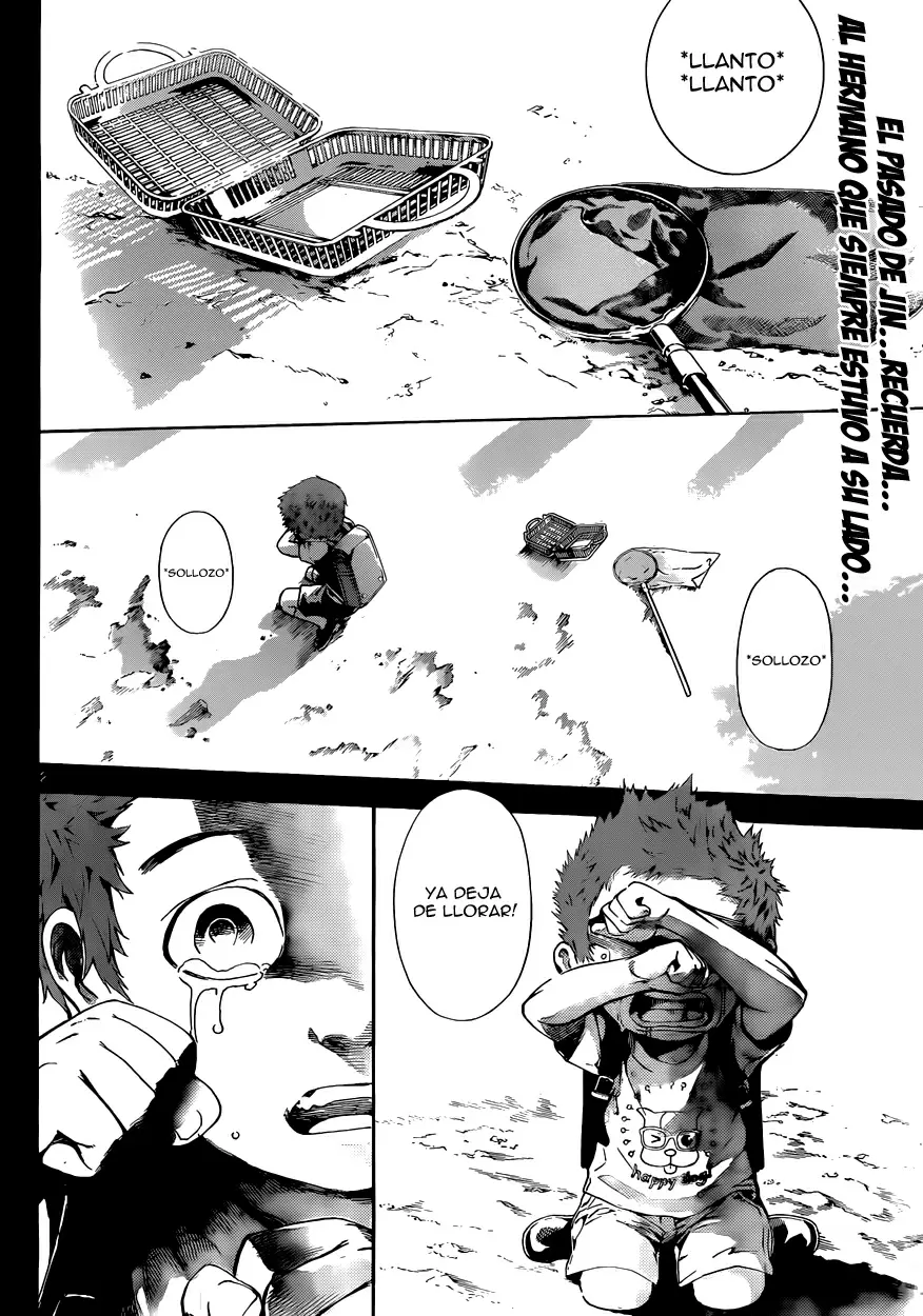 Area D - Inou Ryouiki - Capítulo 13 - Página 2 - LectorTMOo