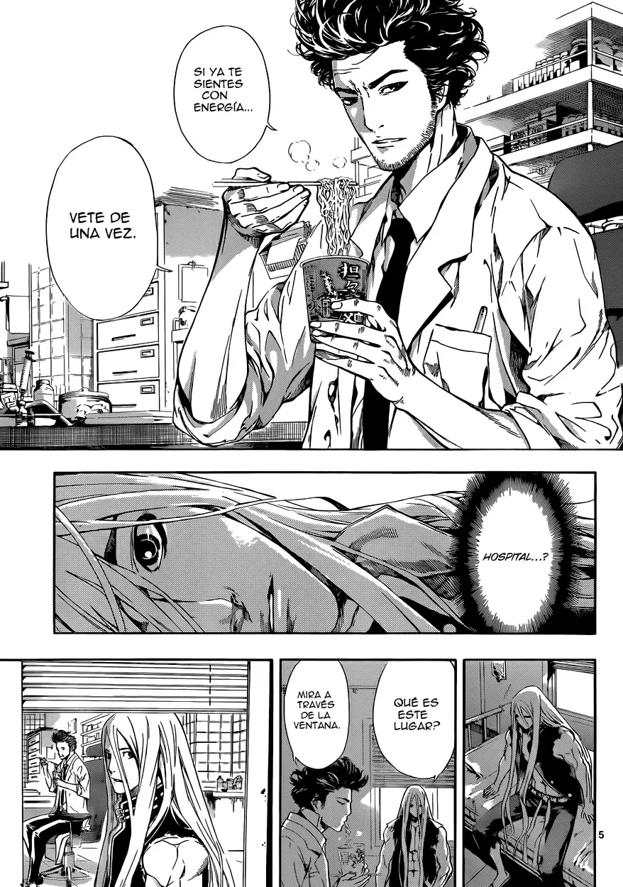 Area D - Inou Ryouiki - Capítulo 13 - Página 4 - LectorTMOo