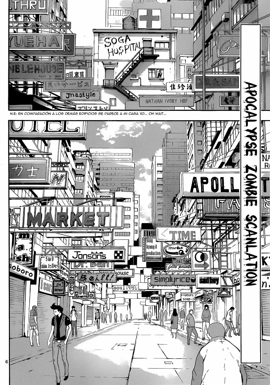 Area D - Inou Ryouiki - Capítulo 13 - Página 5 - LectorTMOo