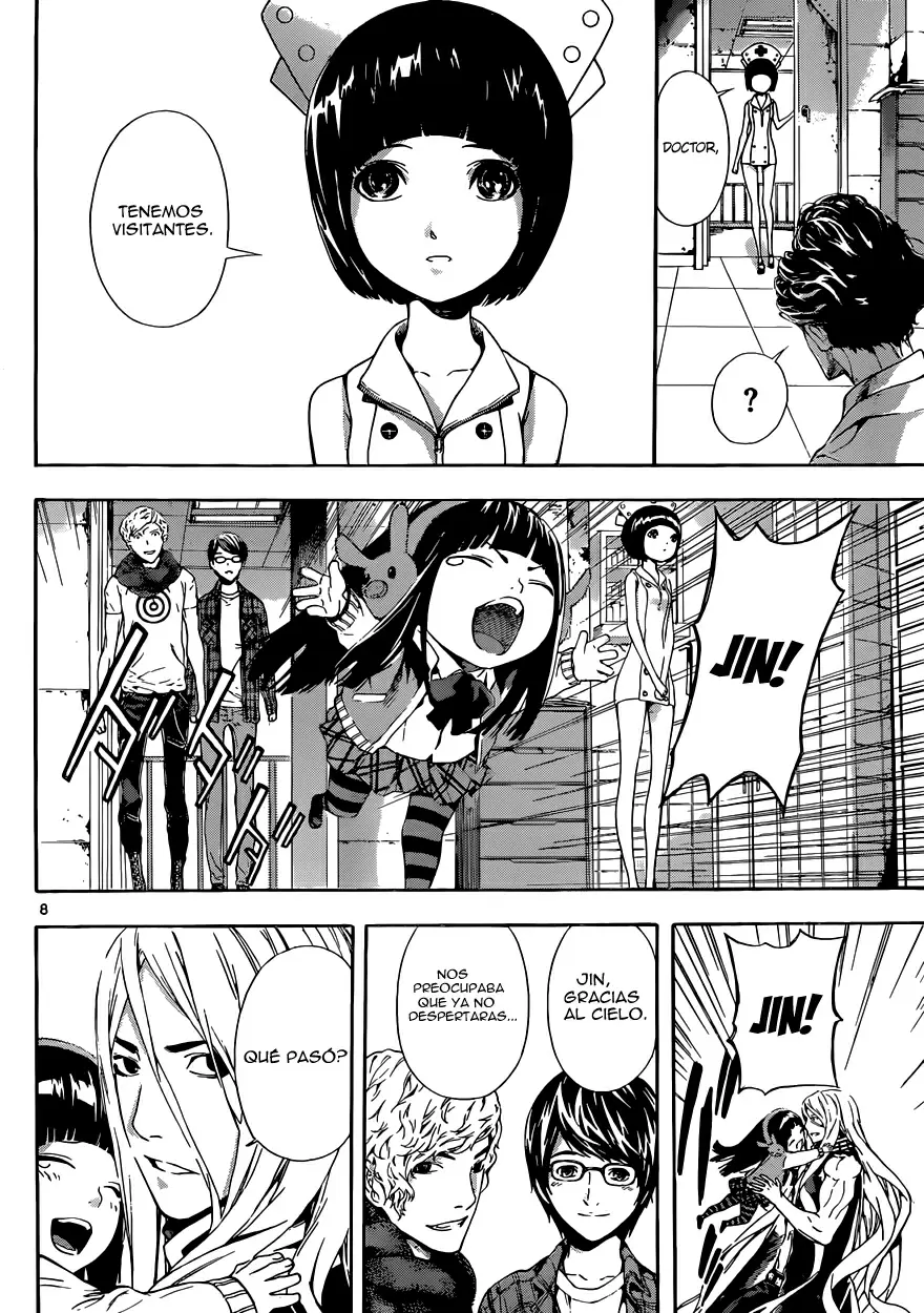 Area D - Inou Ryouiki - Capítulo 13 - Página 7 - LectorTMOo