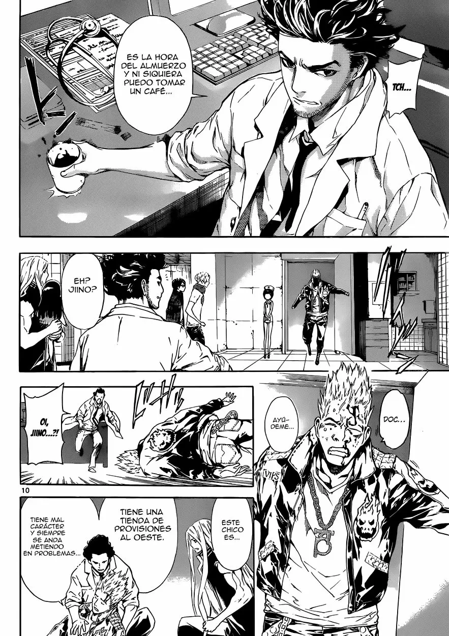 Area D - Inou Ryouiki - Capítulo 13 - Página 9 - LectorTMOo