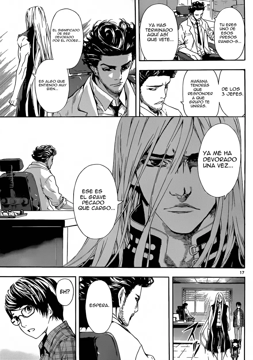 Area D - Inou Ryouiki - Capítulo 13 - Página 16 - LectorTMOo
