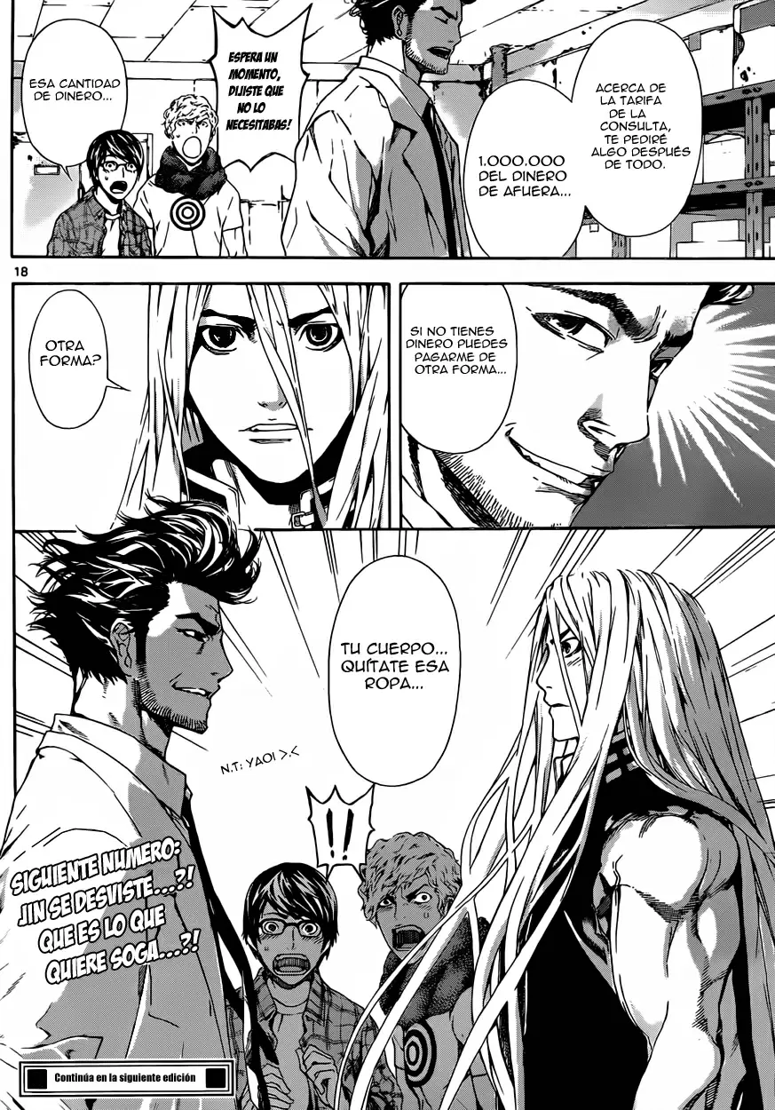 Area D - Inou Ryouiki - Capítulo 13 - Página 17 - LectorTMOo