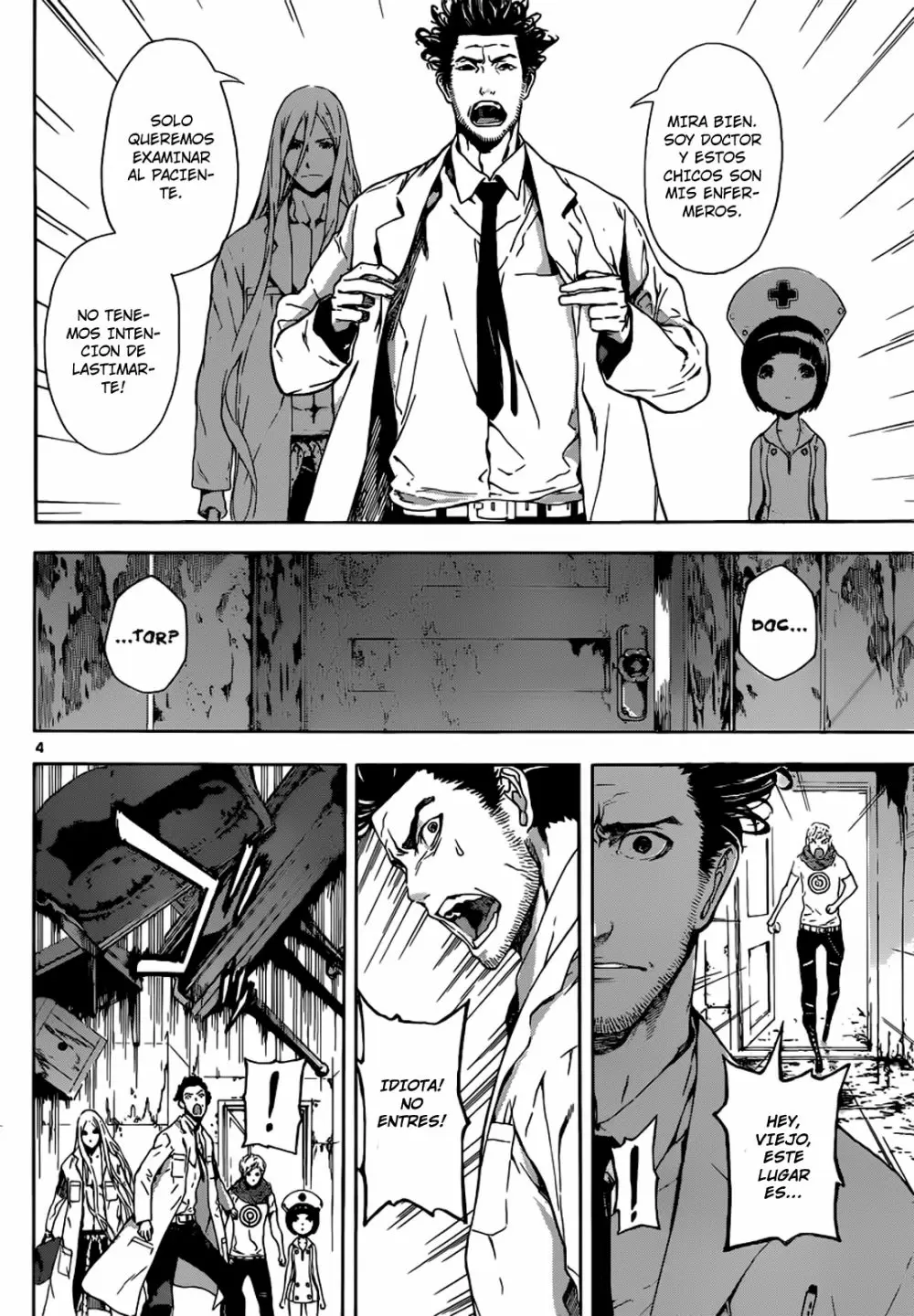 Area D - Inou Ryouiki - Capítulo 15 - Página 4 - LectorTMOo