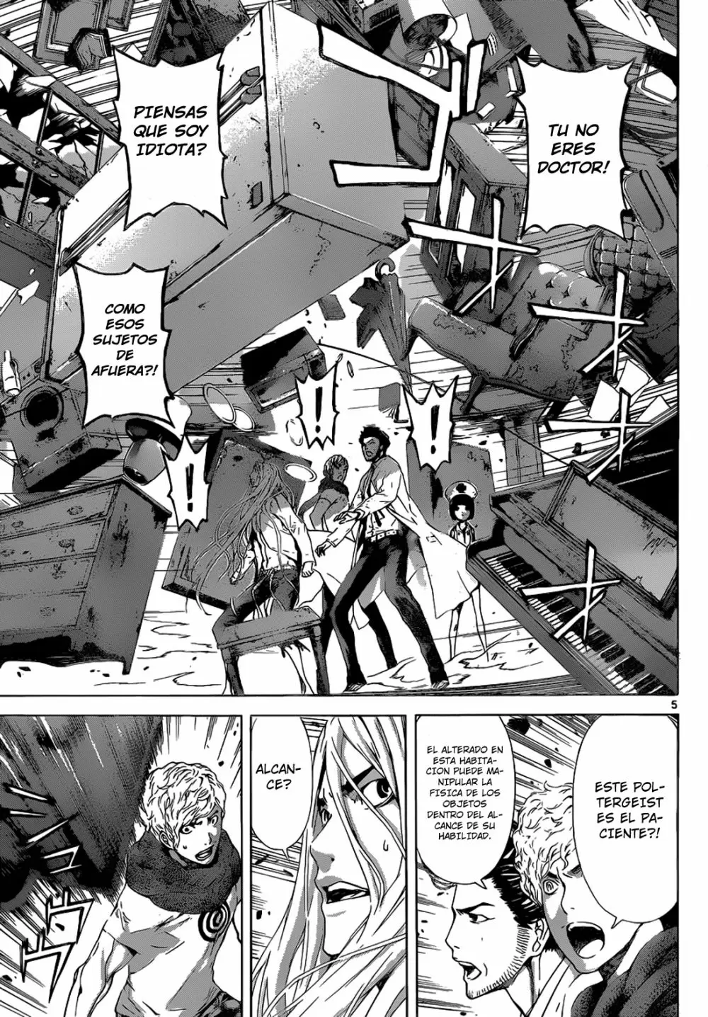 Area D - Inou Ryouiki - Capítulo 15 - Página 5 - LectorTMOo