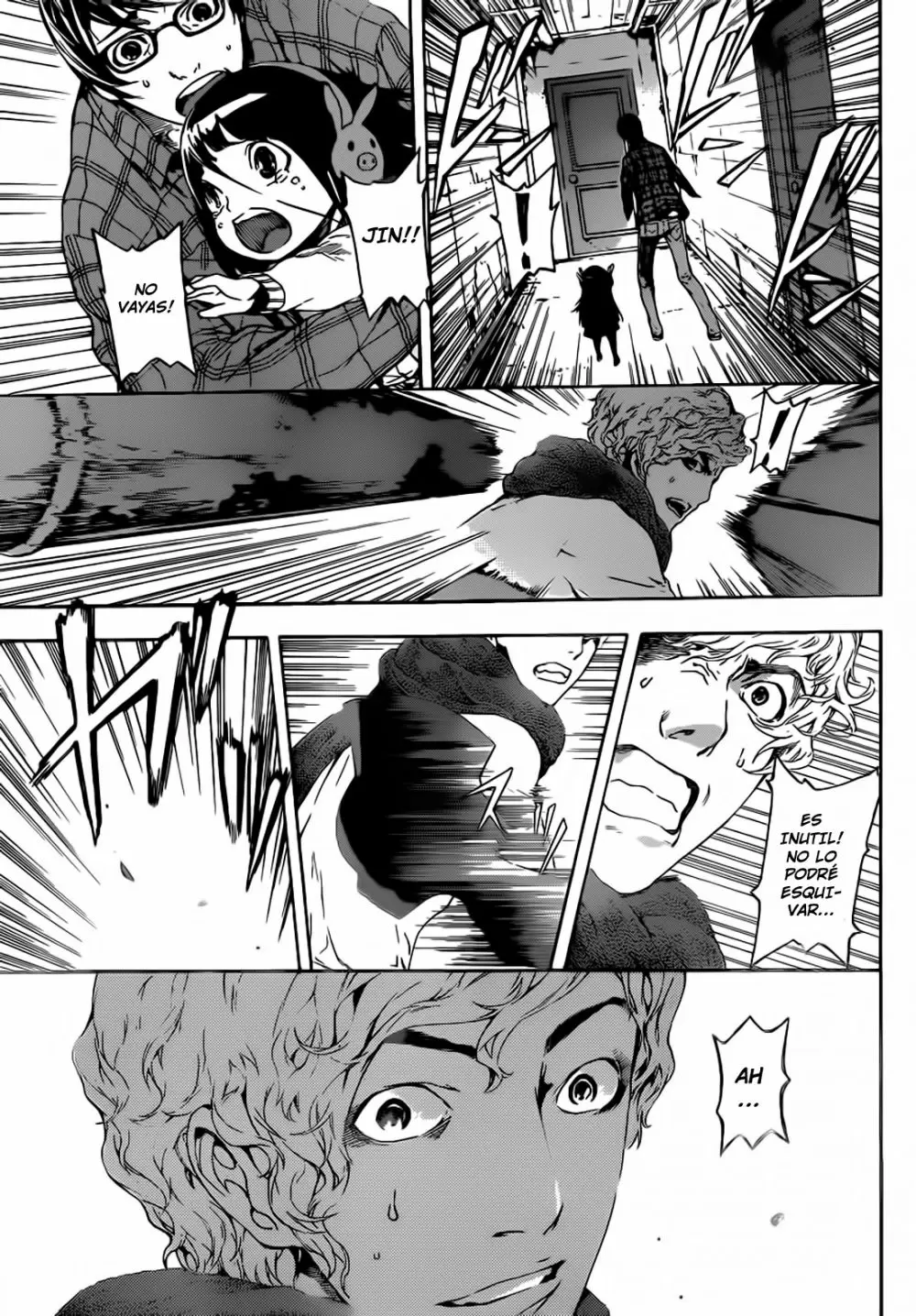 Area D - Inou Ryouiki - Capítulo 15 - Página 7 - LectorTMOo