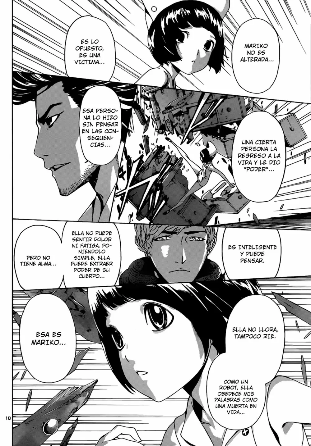 Area D - Inou Ryouiki - Capítulo 15 - Página 10 - LectorTMOo