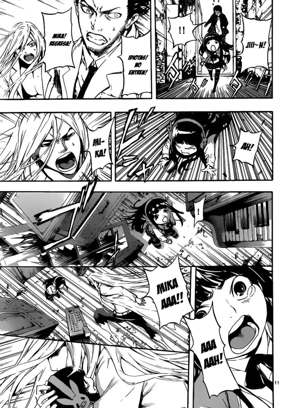 Area D - Inou Ryouiki - Capítulo 15 - Página 11 - LectorTMOo