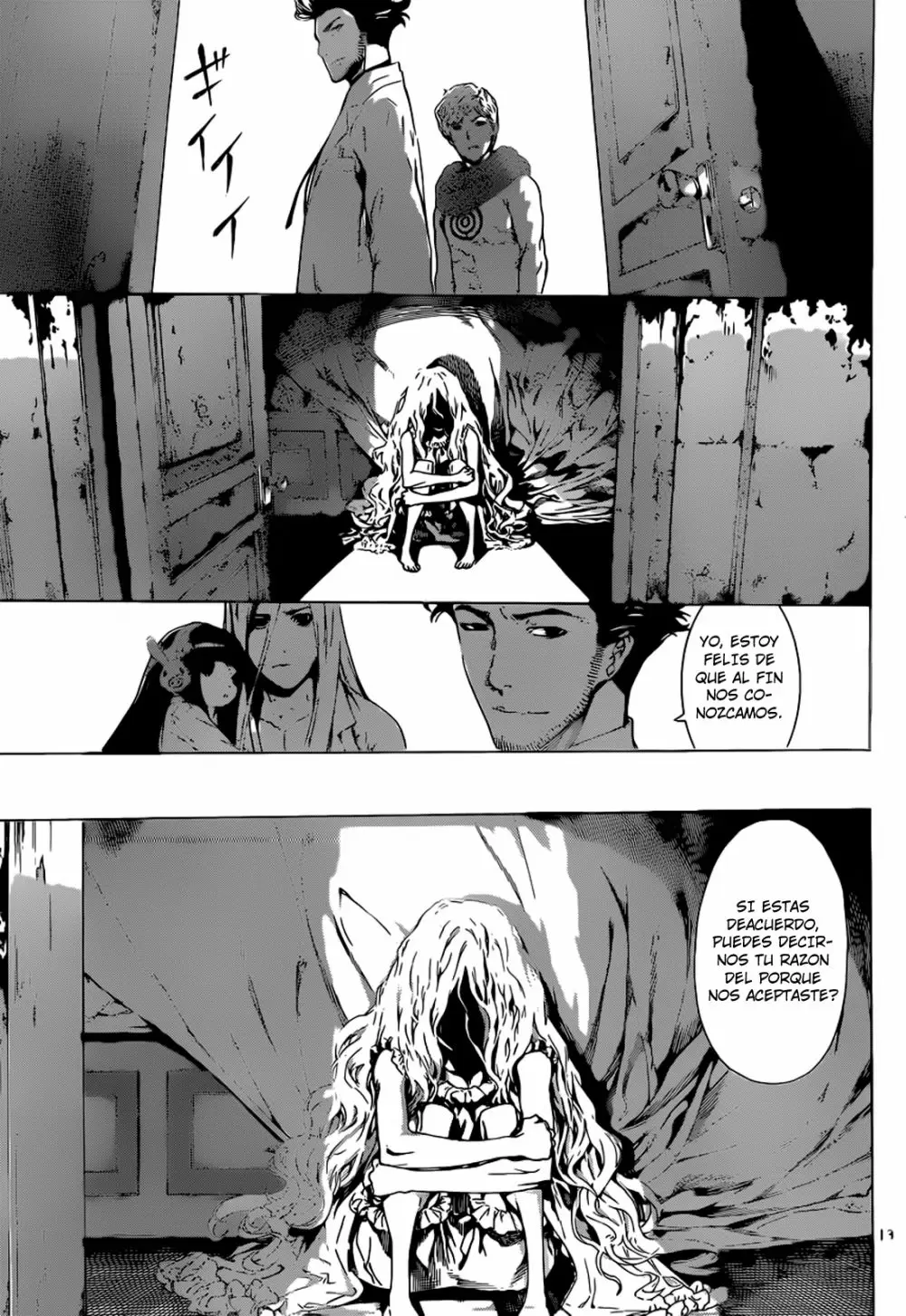 Area D - Inou Ryouiki - Capítulo 15 - Página 13 - LectorTMOo