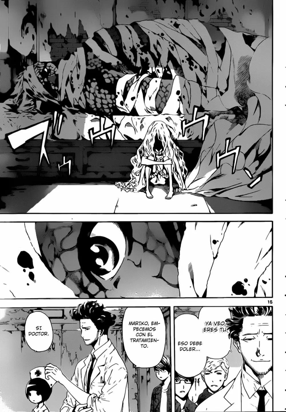 Area D - Inou Ryouiki - Capítulo 15 - Página 15 - LectorTMOo