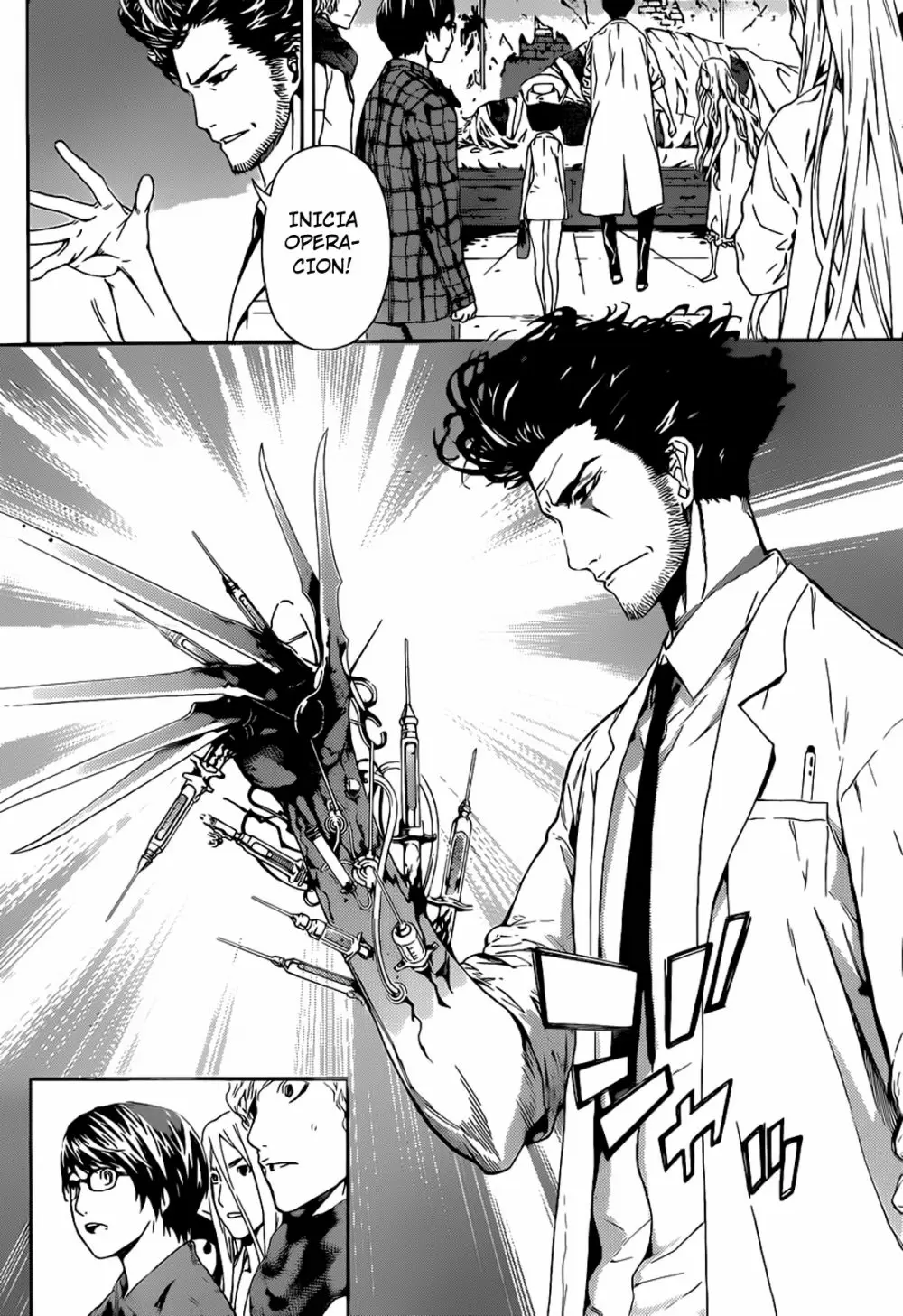 Area D - Inou Ryouiki - Capítulo 15 - Página 16 - LectorTMOo
