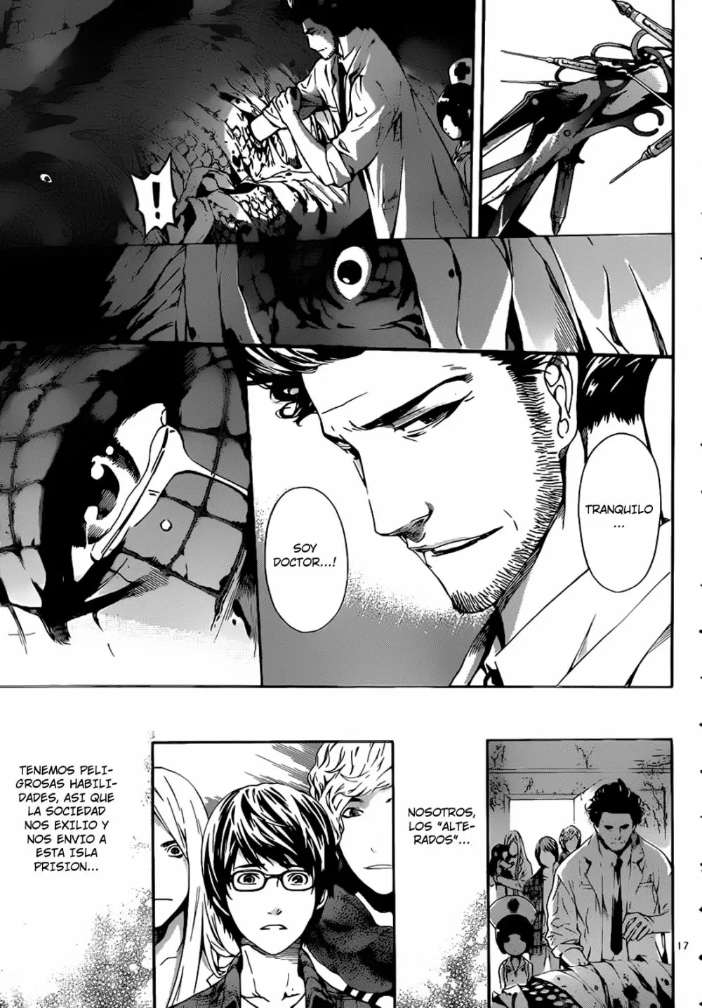 Area D - Inou Ryouiki - Capítulo 15 - Página 17 - LectorTMOo