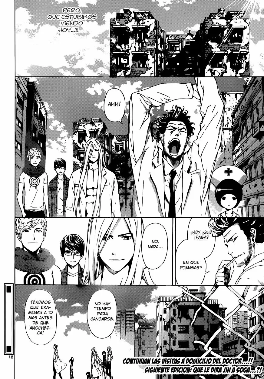Area D - Inou Ryouiki - Capítulo 15 - Página 18 - LectorTMOo