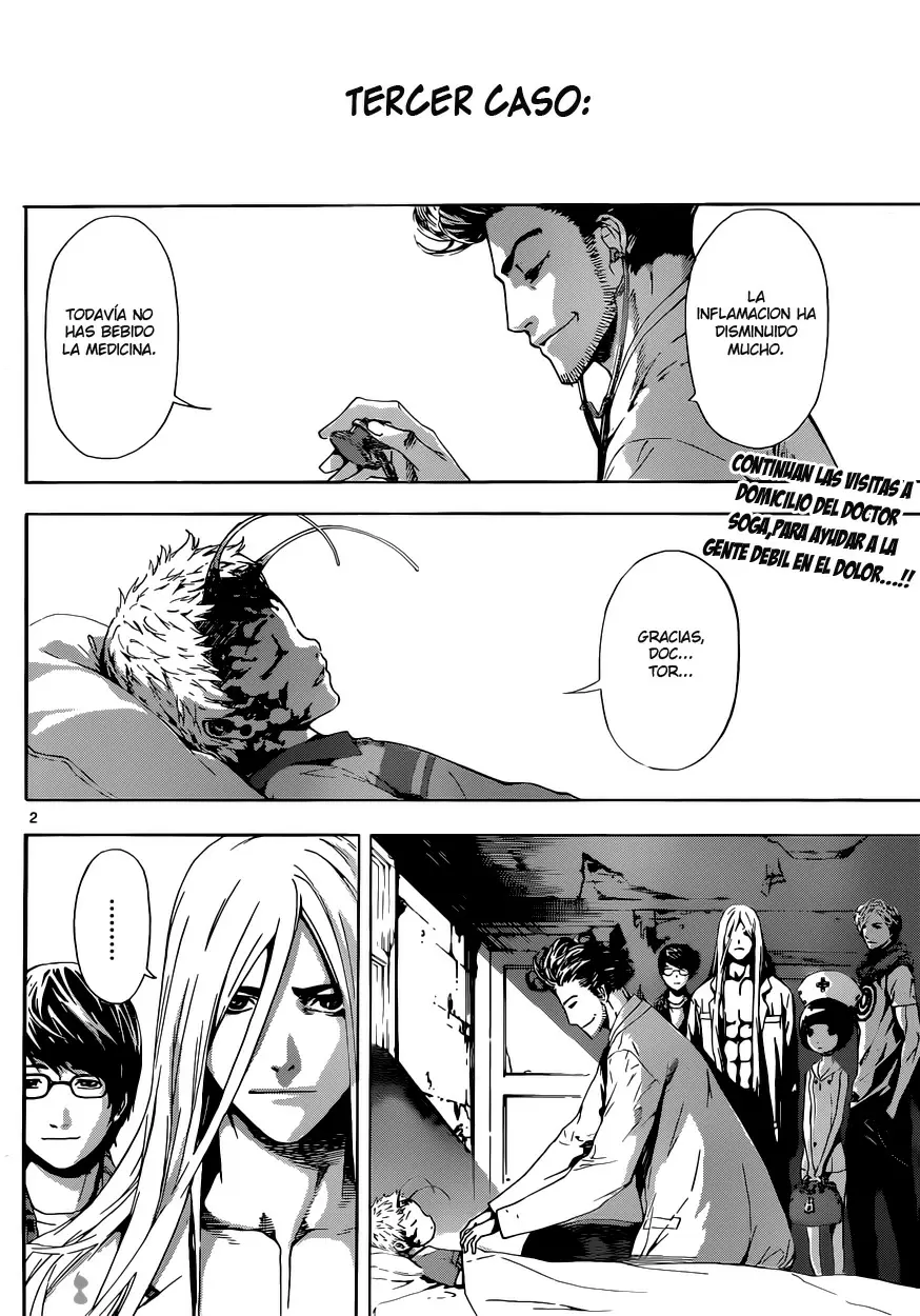 Area D - Inou Ryouiki - Capítulo 16 - Página 2 - LectorTMOo