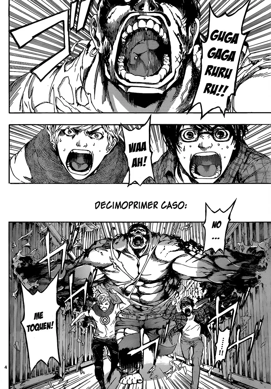 Area D - Inou Ryouiki - Capítulo 16 - Página 4 - LectorTMOo