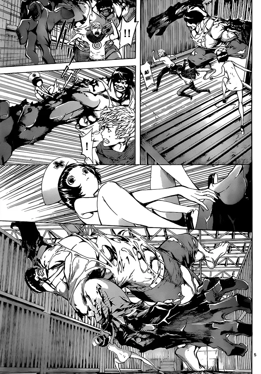 Area D - Inou Ryouiki - Capítulo 16 - Página 5 - LectorTMOo