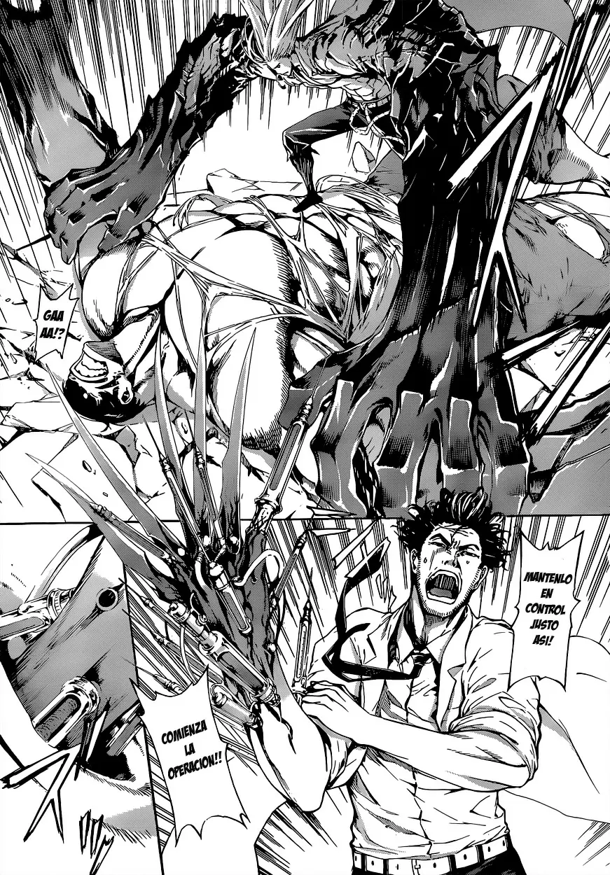 Area D - Inou Ryouiki - Capítulo 16 - Página 7 - LectorTMOo