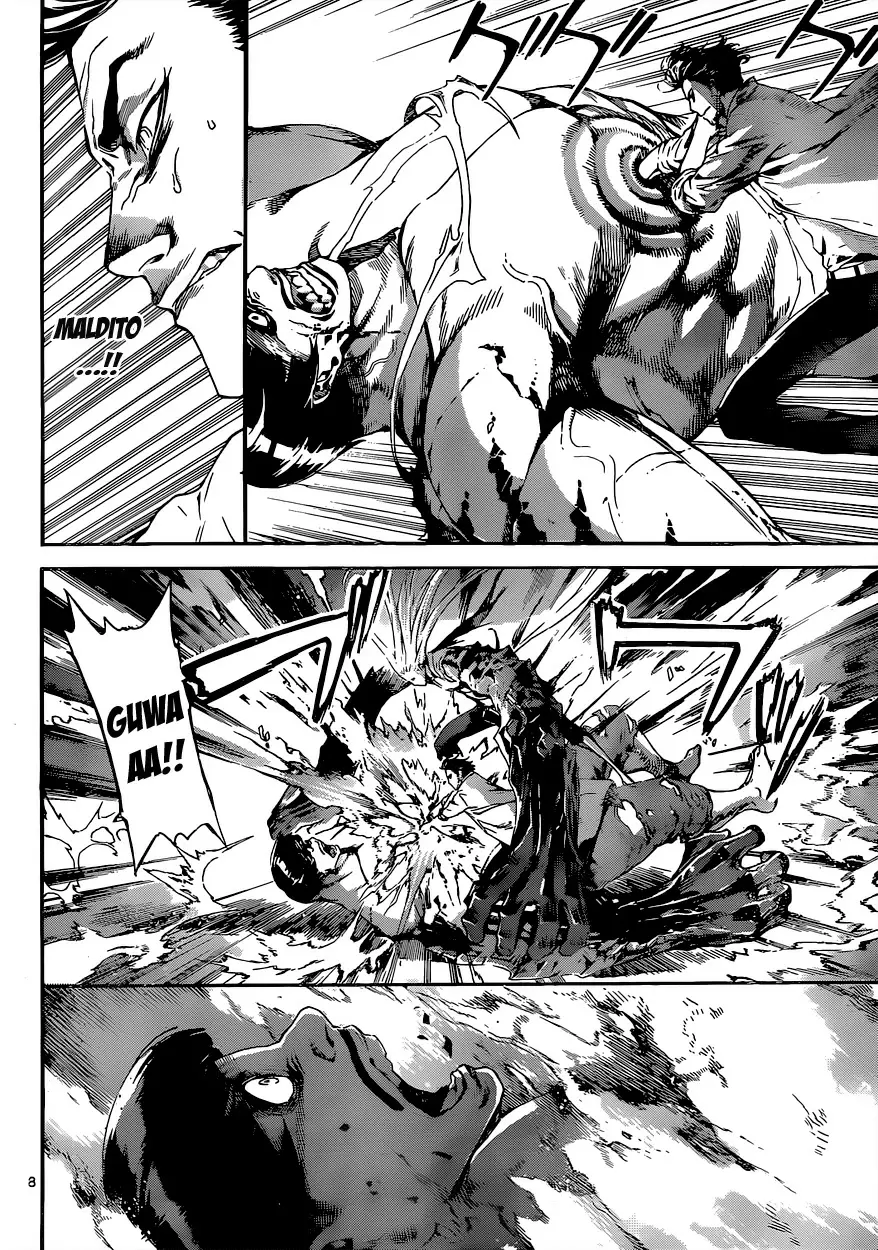 Area D - Inou Ryouiki - Capítulo 16 - Página 8 - LectorTMOo