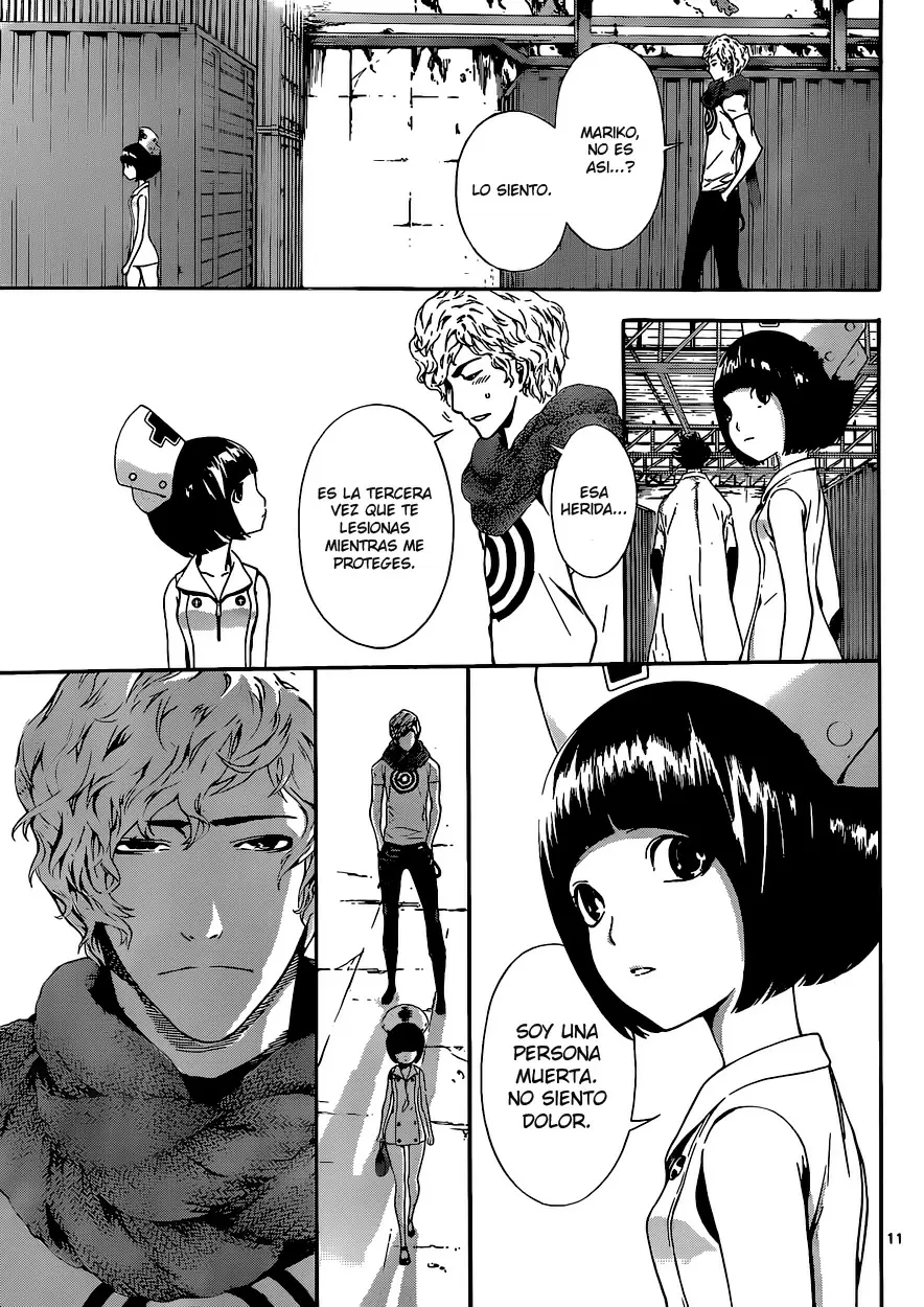 Area D - Inou Ryouiki - Capítulo 16 - Página 11 - LectorTMOo