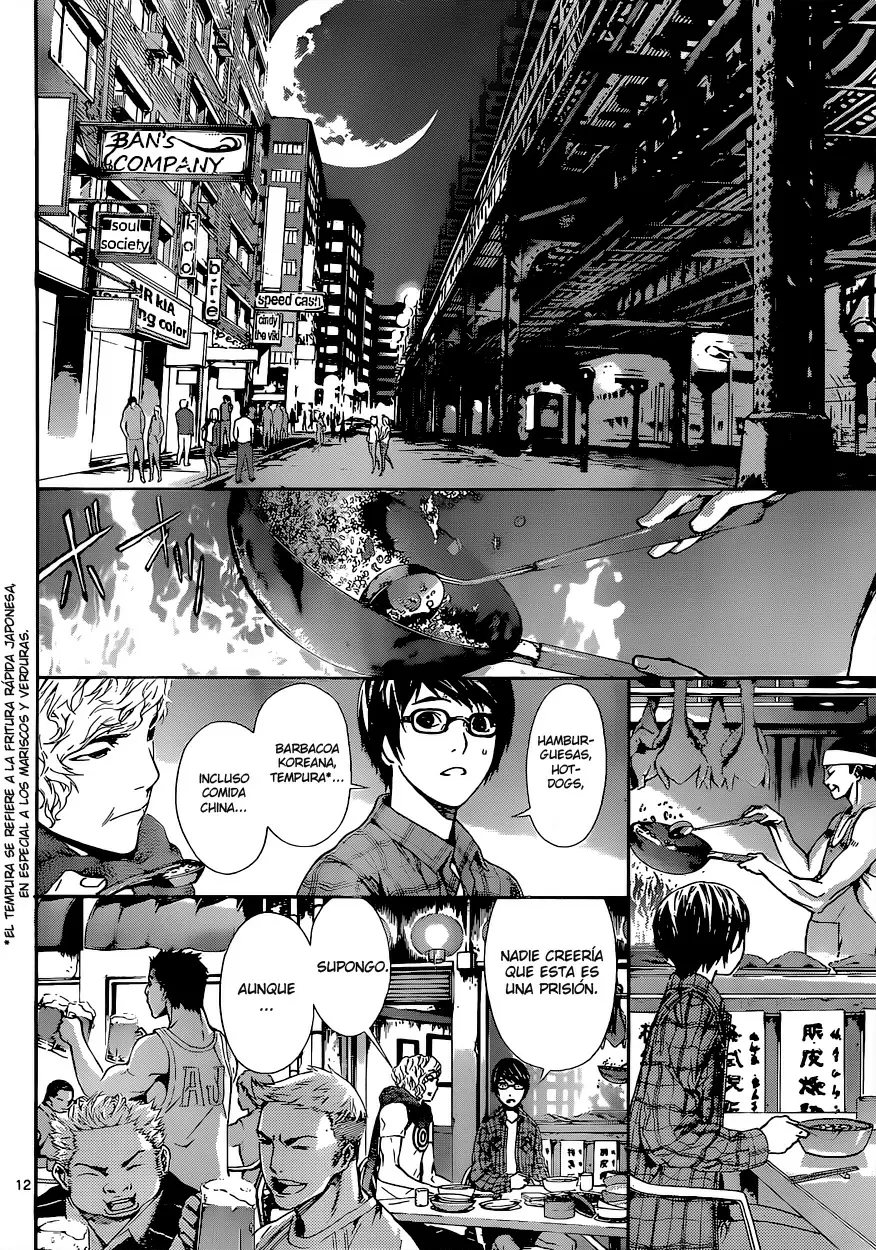 Area D - Inou Ryouiki - Capítulo 16 - Página 12 - LectorTMOo