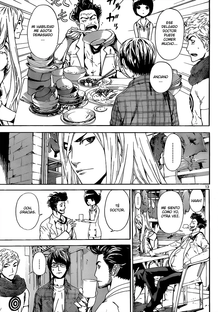 Area D - Inou Ryouiki - Capítulo 16 - Página 13 - LectorTMOo