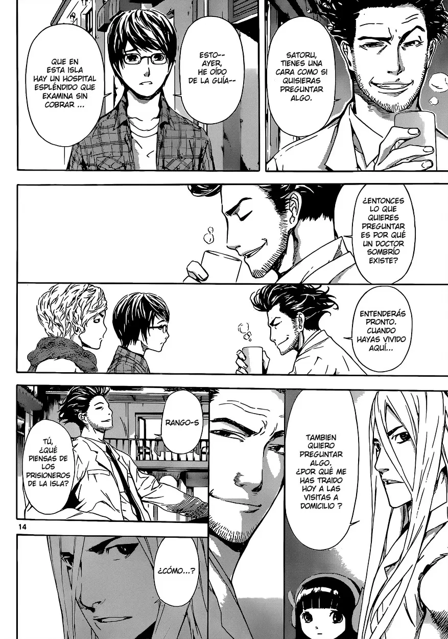 Area D - Inou Ryouiki - Capítulo 16 - Página 14 - LectorTMOo