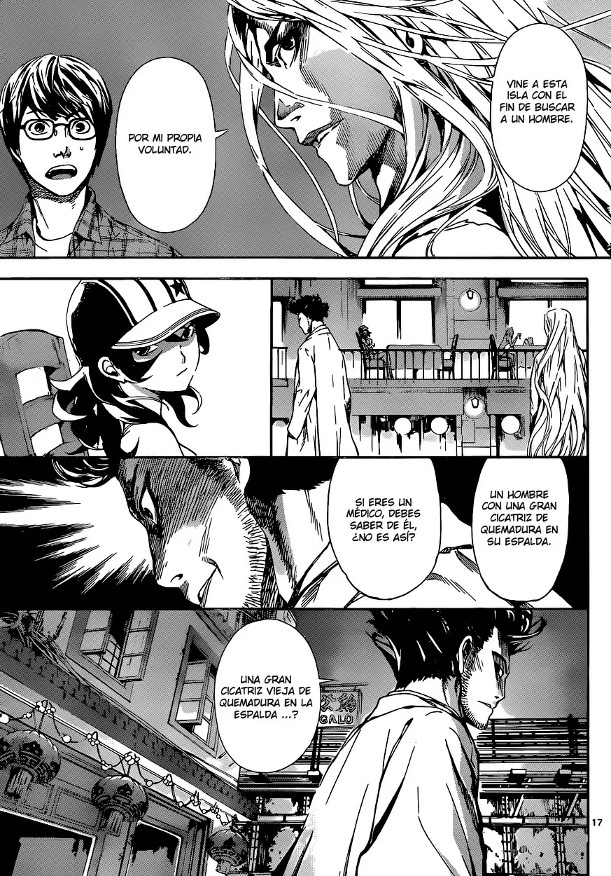 Area D - Inou Ryouiki - Capítulo 16 - Página 17 - LectorTMOo