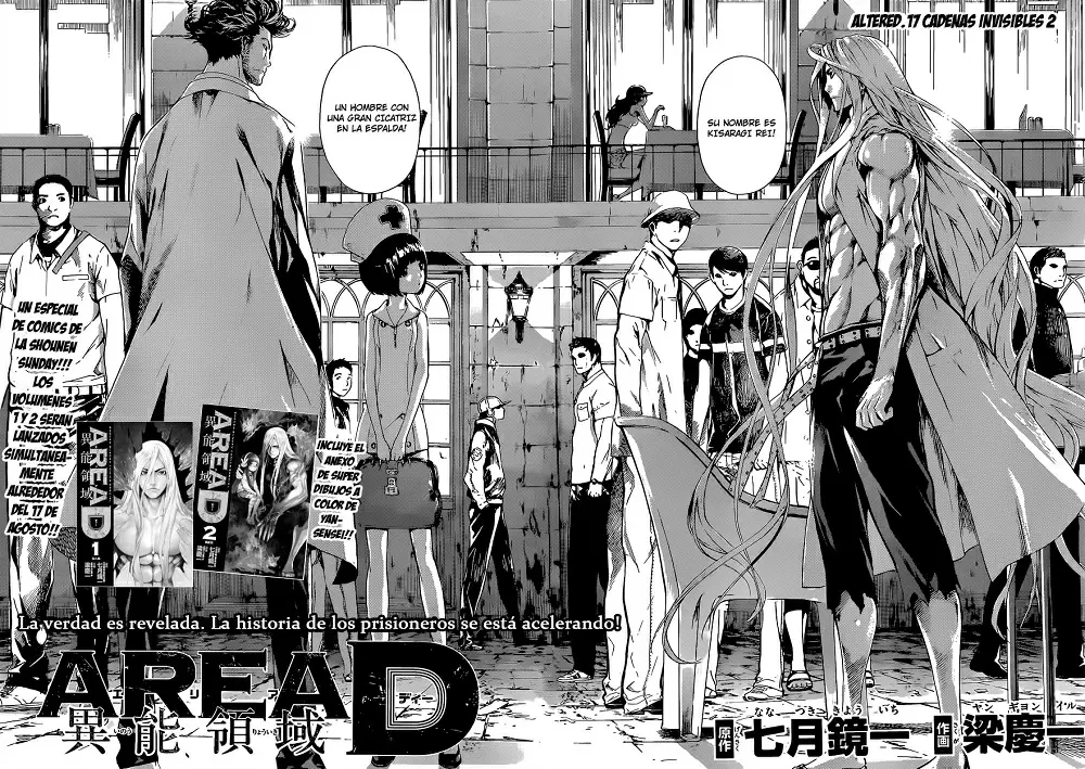 Area D - Inou Ryouiki - Capítulo 17 - Página 2 - LectorTMOo