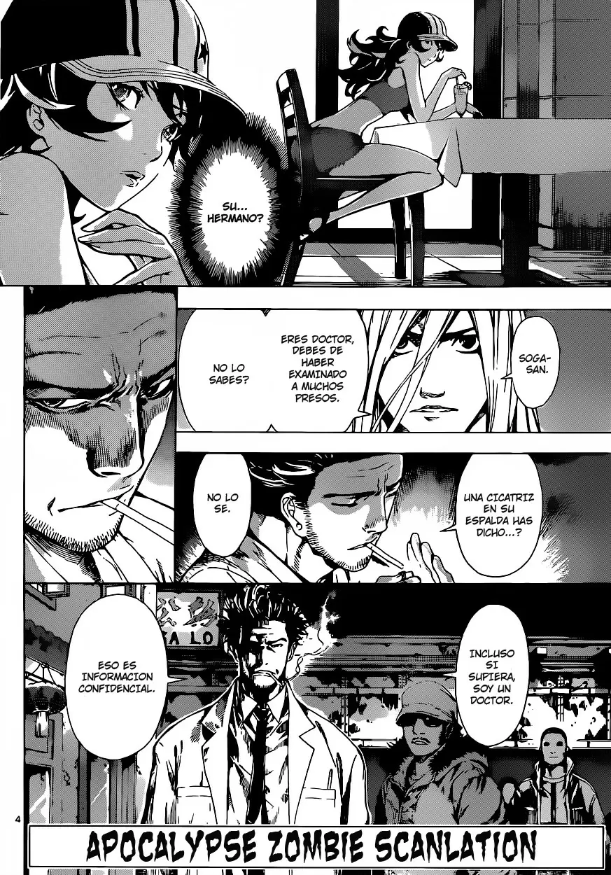Area D - Inou Ryouiki - Capítulo 17 - Página 3 - LectorTMOo