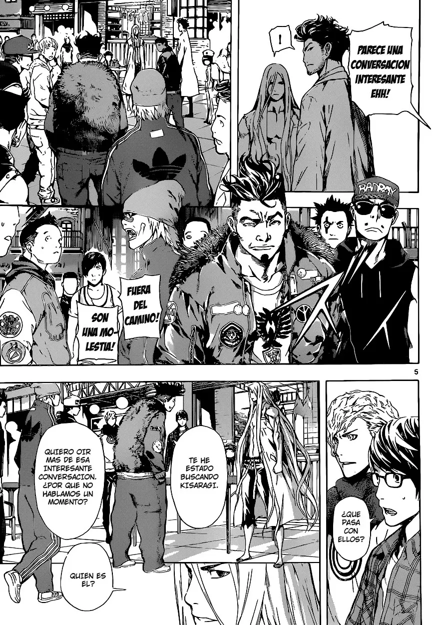 Area D - Inou Ryouiki - Capítulo 17 - Página 4 - LectorTMOo