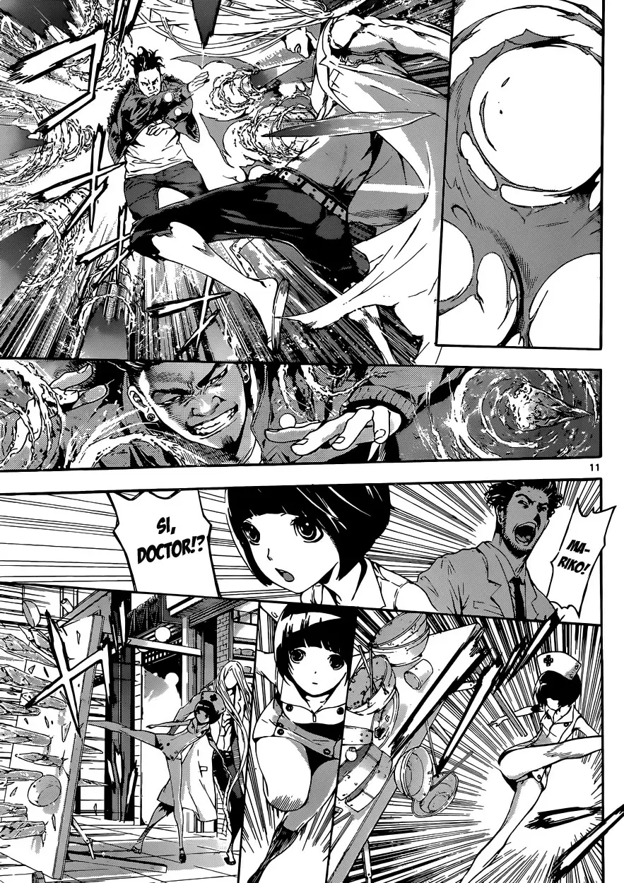 Area D - Inou Ryouiki - Capítulo 17 - Página 10 - LectorTMOo