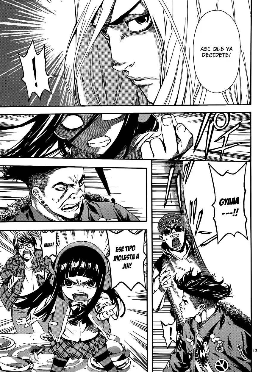 Area D - Inou Ryouiki - Capítulo 17 - Página 12 - LectorTMOo