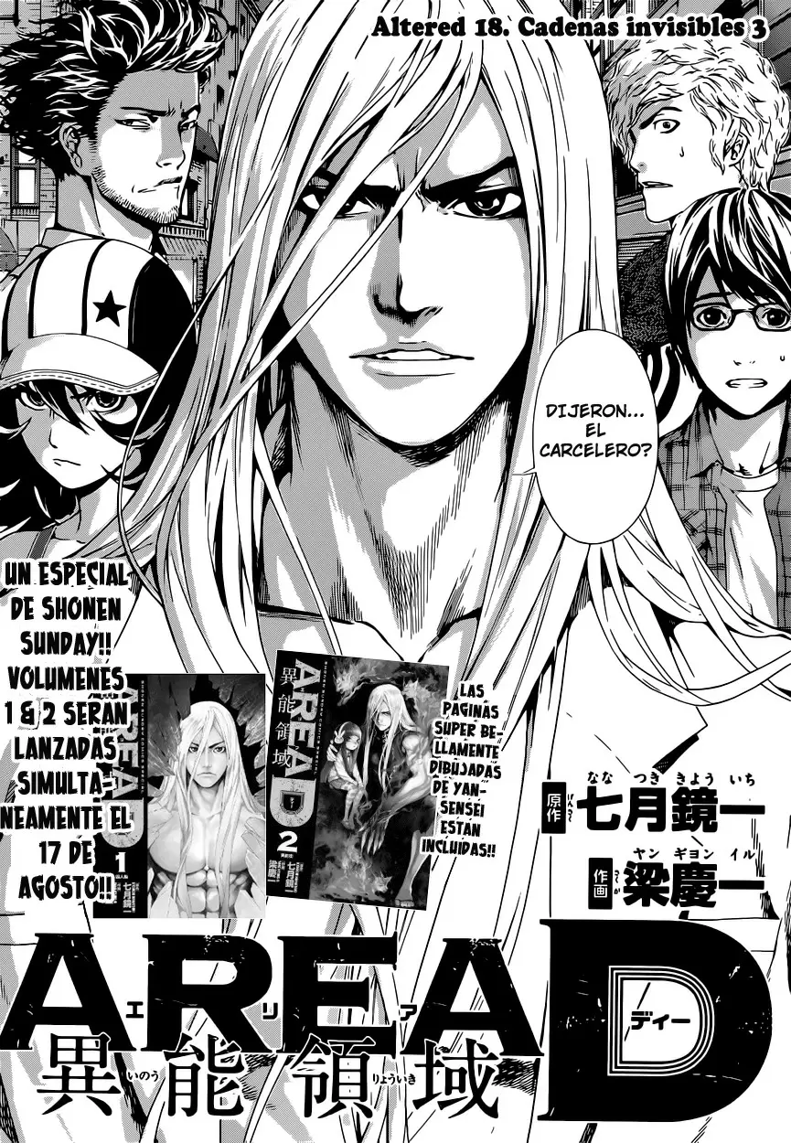 Area D - Inou Ryouiki - Capítulo 18 - Página 2 - LectorTMOo