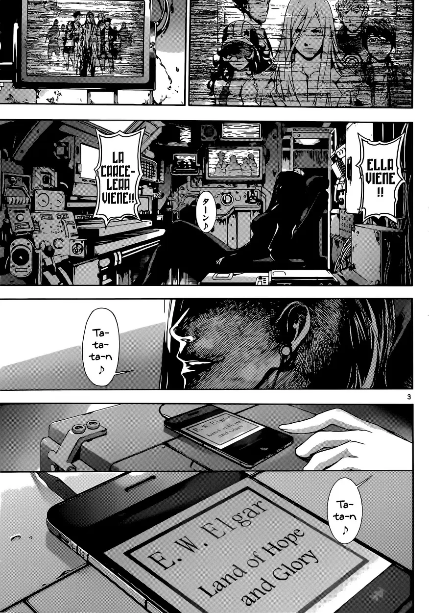 Area D - Inou Ryouiki - Capítulo 18 - Página 3 - LectorTMOo