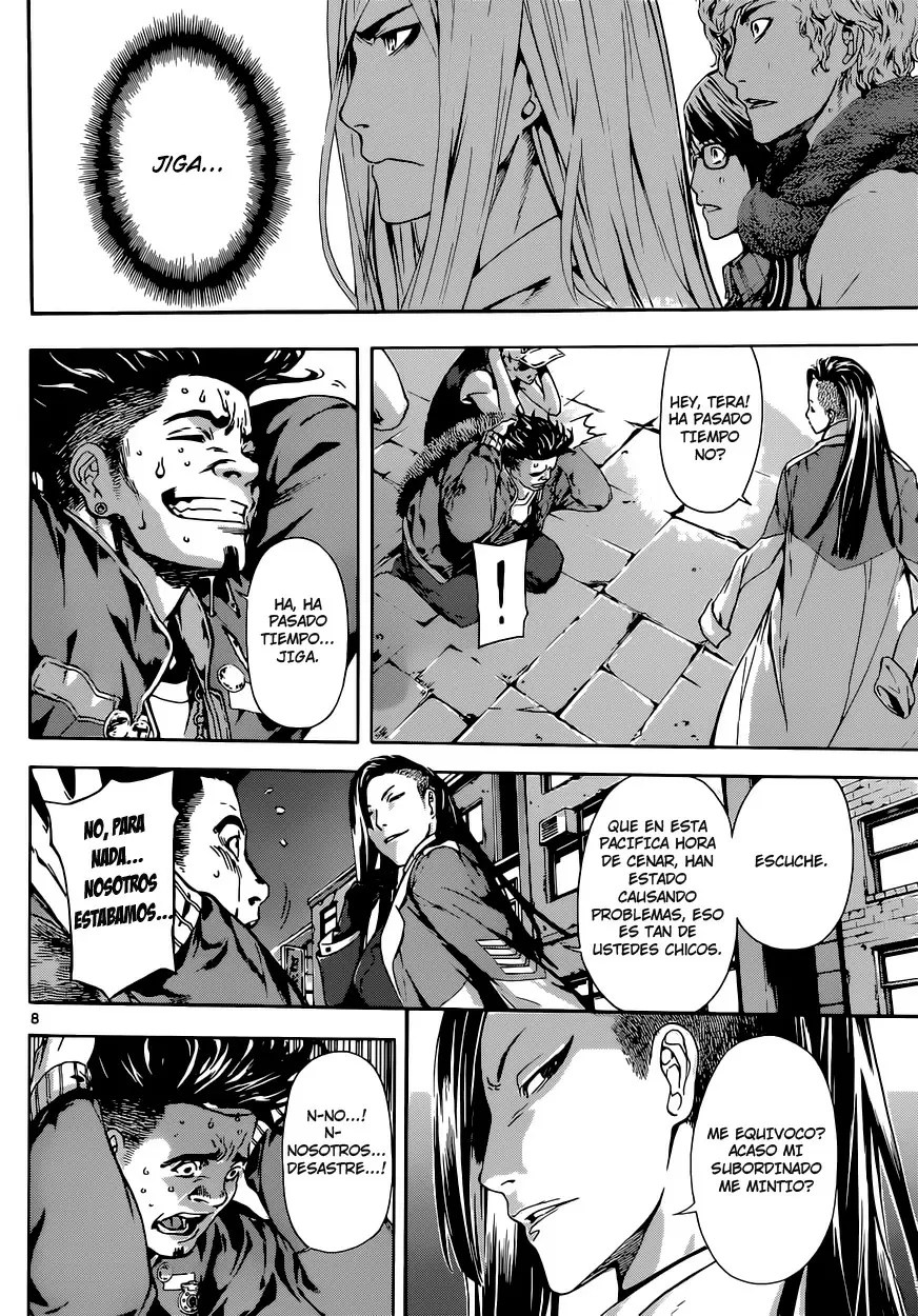 Area D - Inou Ryouiki - Capítulo 18 - Página 8 - LectorTMOo